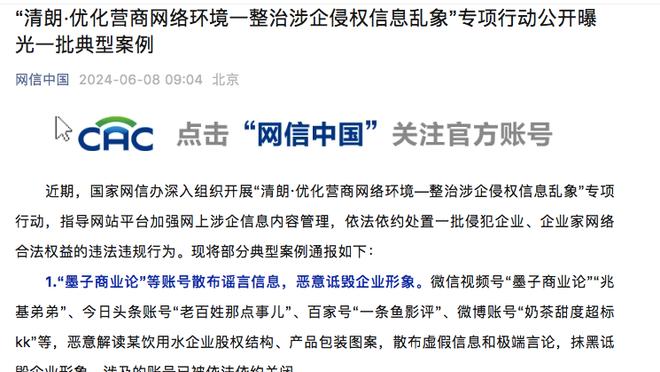 广东开局被新疆打出11-0攻击波 暂停后换上重回CBA的威姆斯